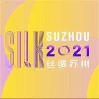 丝绸苏州2021