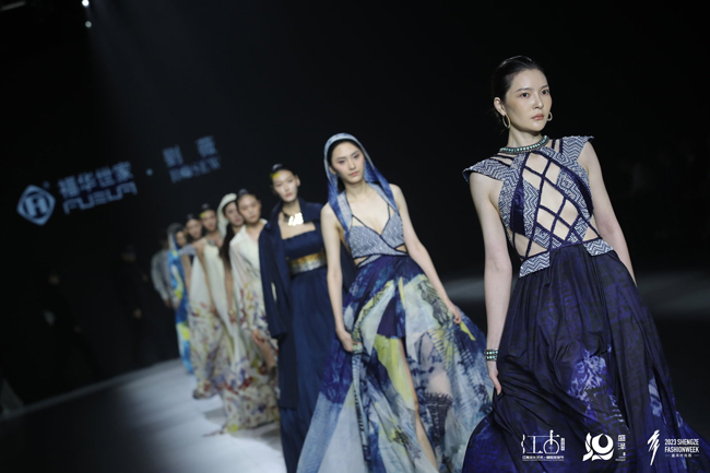 福华世家·ROSEW刘薇科技功能时装发布 踏歌而行、欢愉度假--2023盛泽时尚周