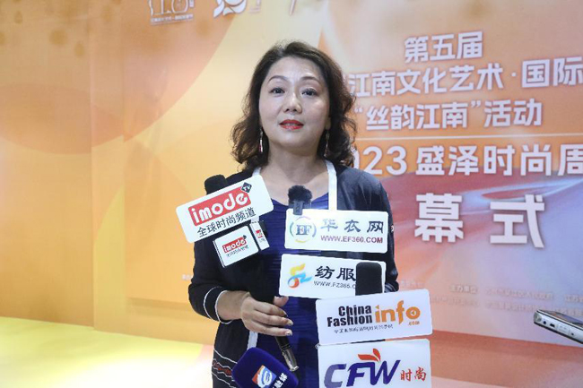 福华世家·ROSEW刘薇科技功能时装发布 踏歌而行、欢愉度假--2023盛泽时尚周