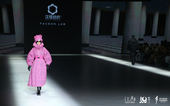 东方韵味、时尚新潮和先锋设计完美呈现 ――2023盛泽时尚周功能户外主题发布